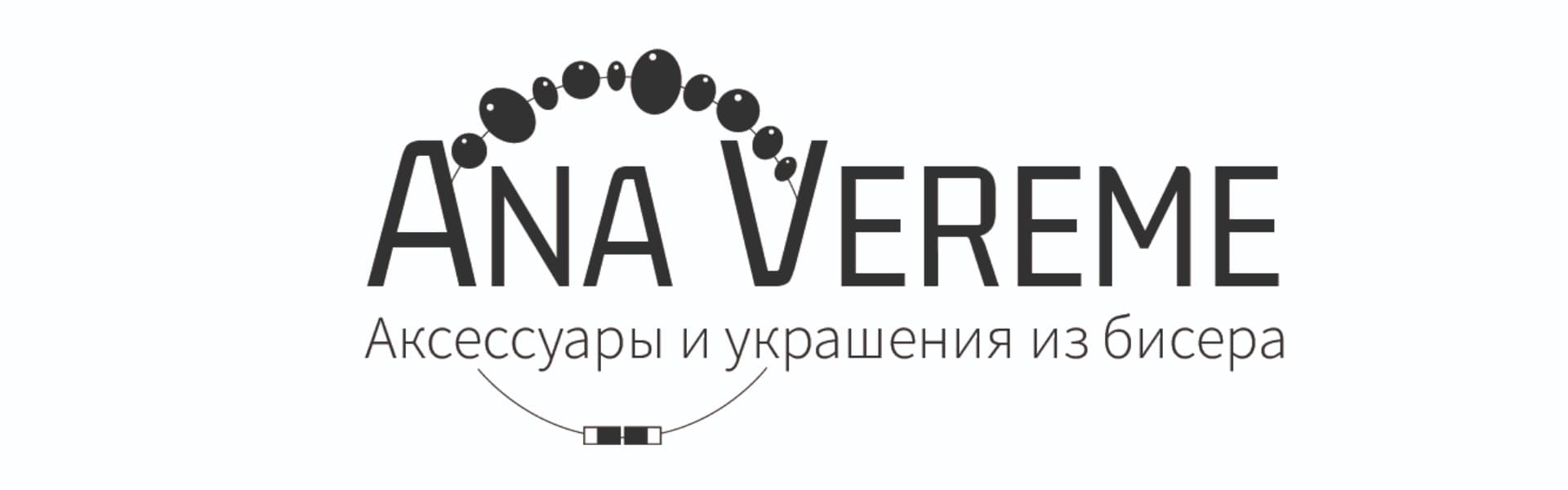 AnaVereme - украшения из бисера и бусин