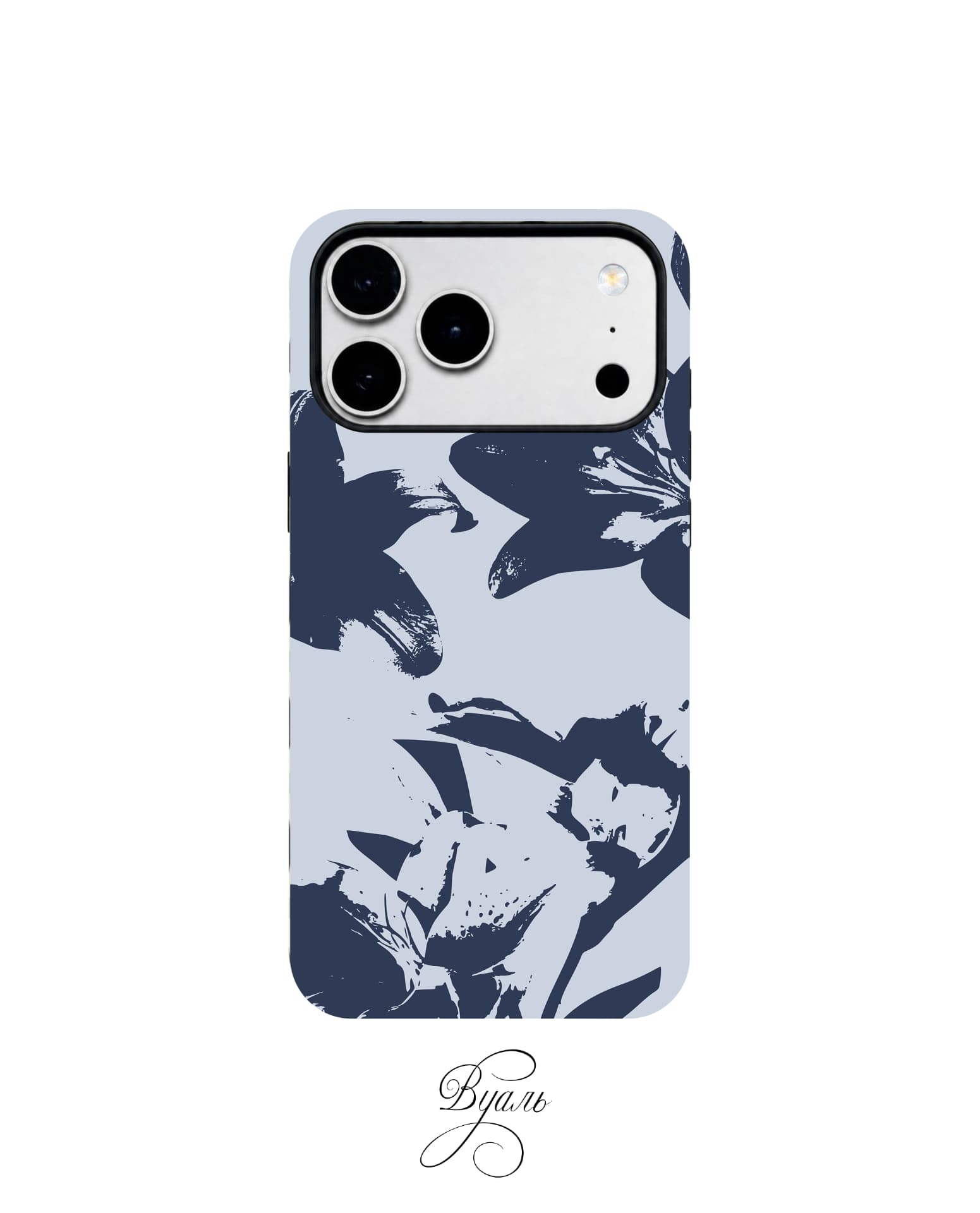 Чехол противоударный "лилии" для Iphone 18 Pro