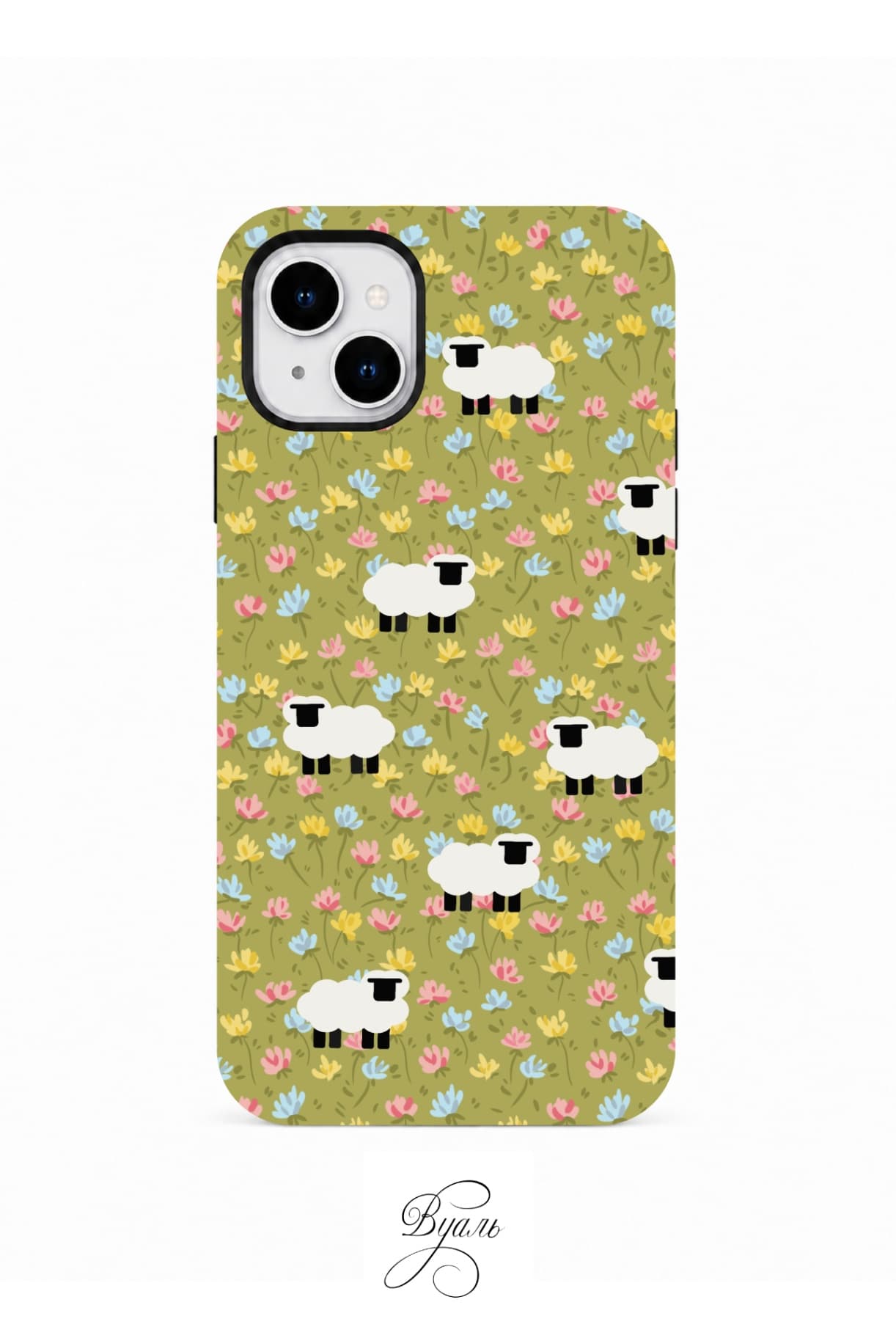 Чехол противоударный "поле" для Iphone 15