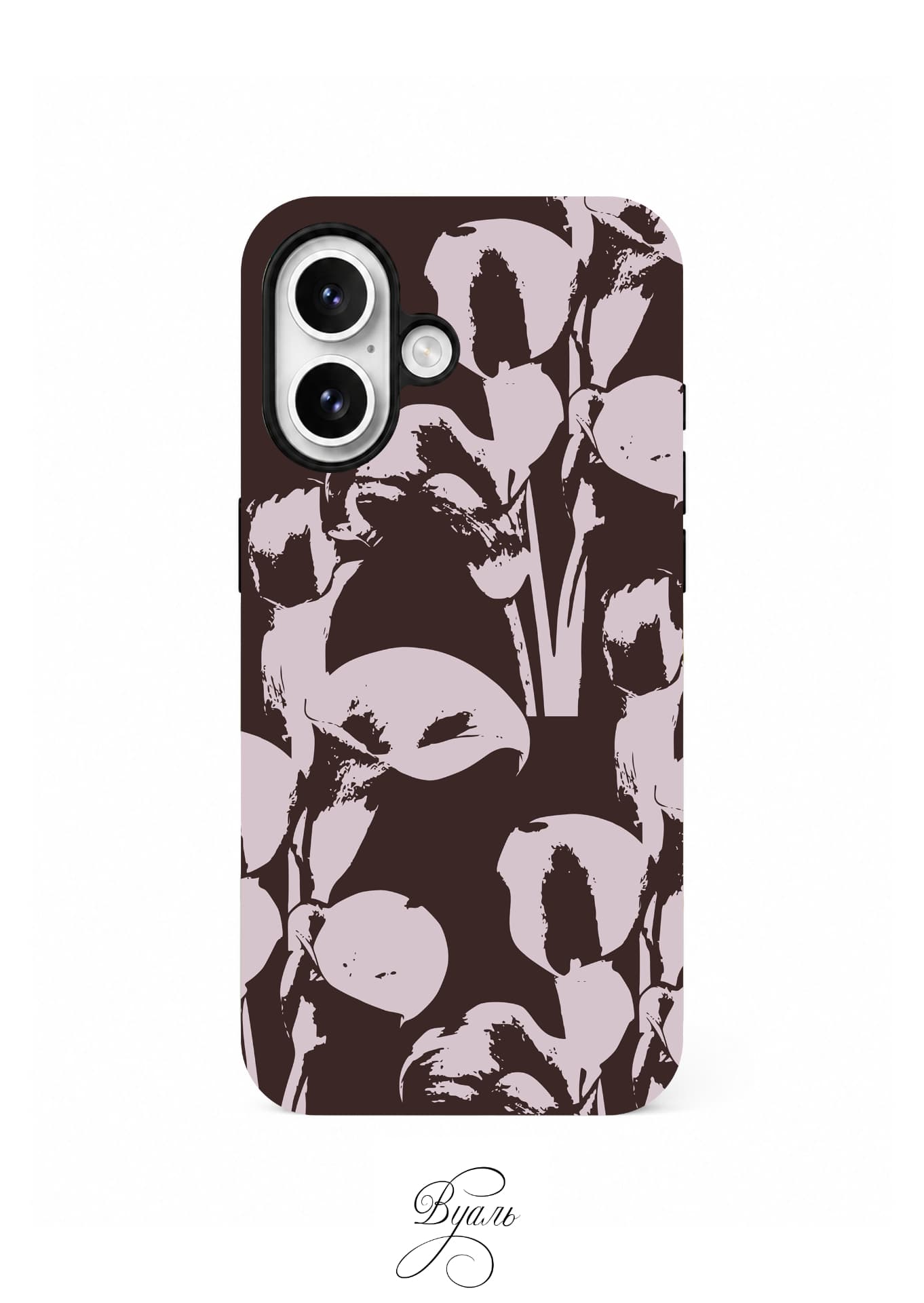 Чехол противоударный "калла" для Iphone 17