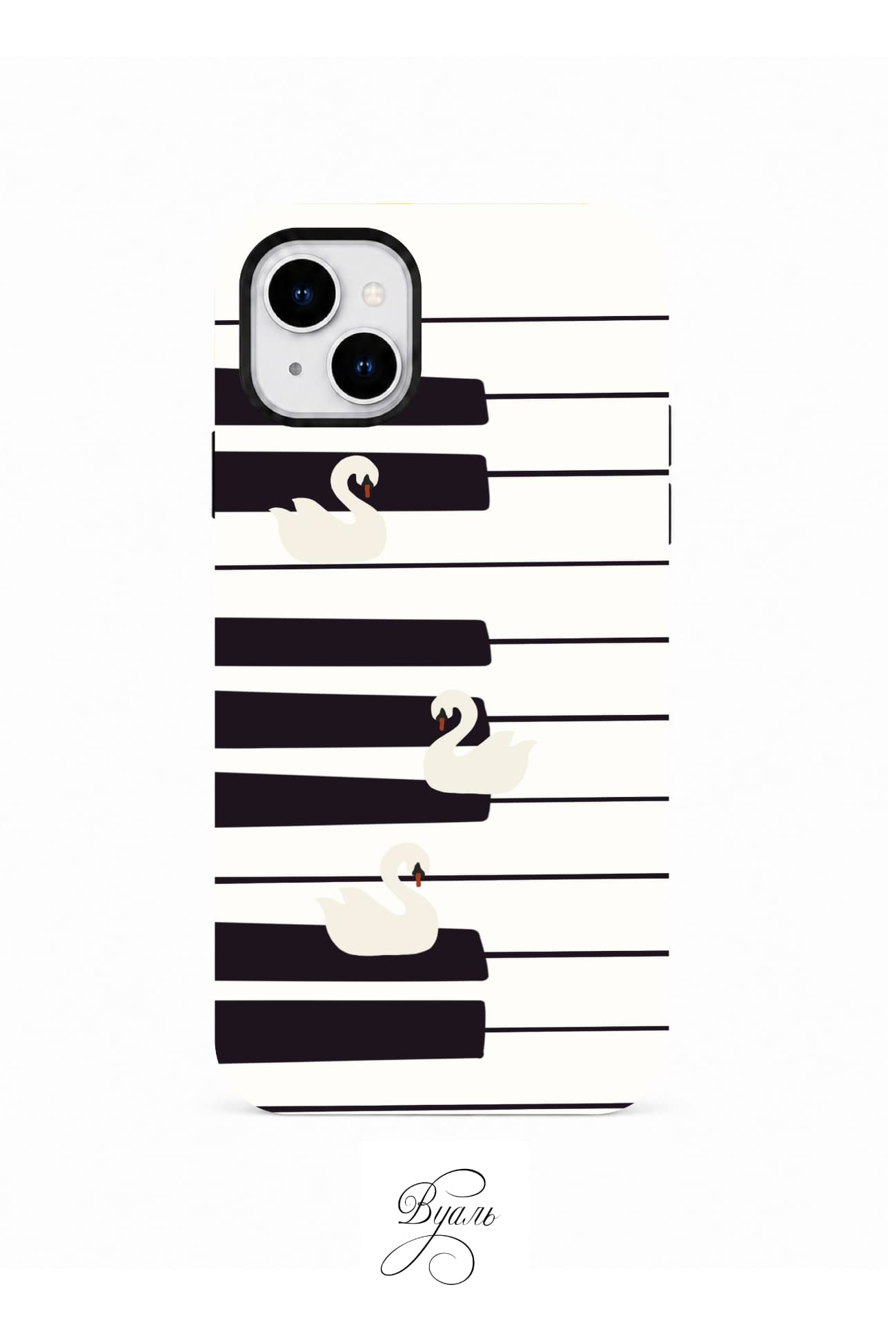 Чехол противоударный "лебеди" для Iphone 15