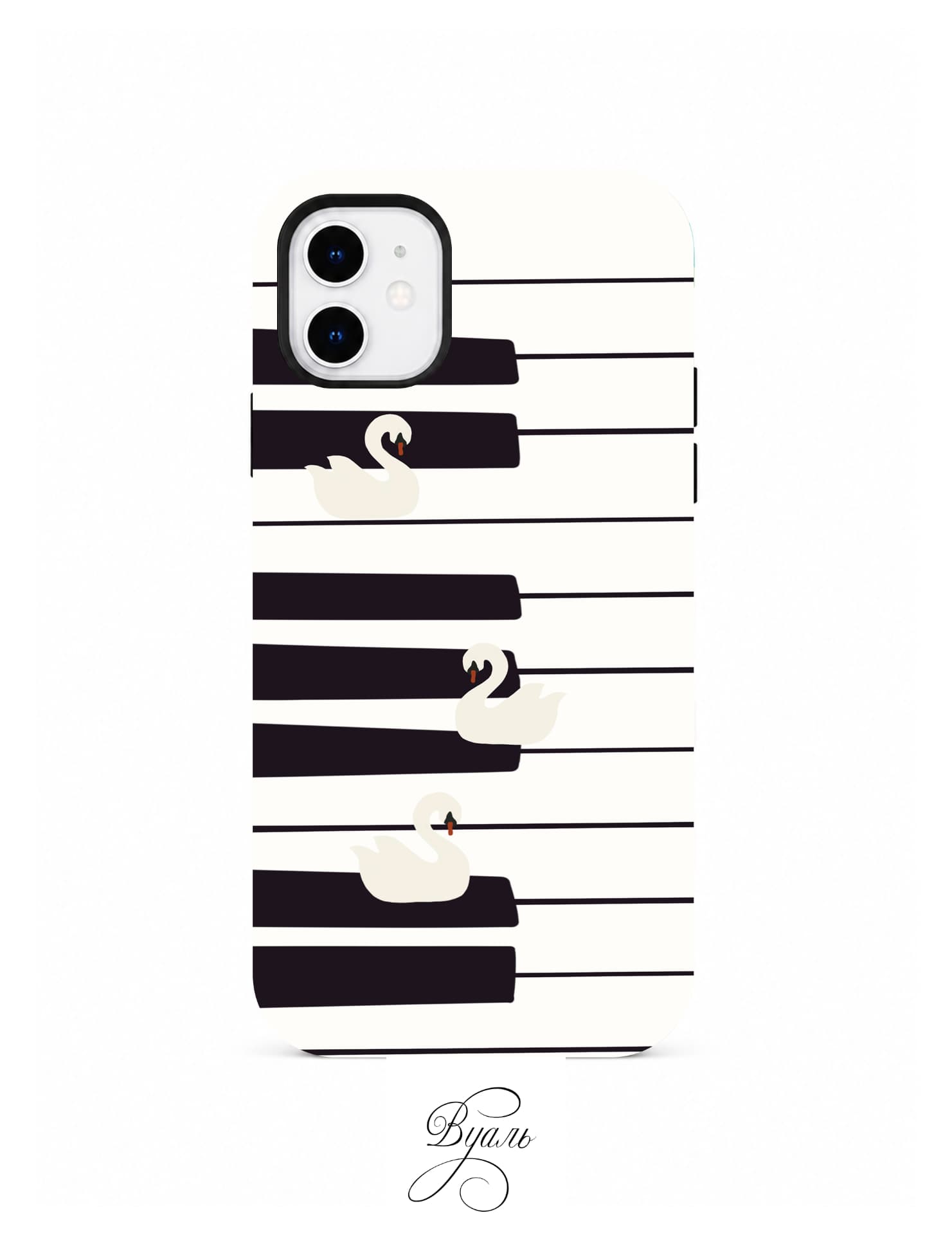 Чехол противоударный "лебеди" для Iphone 11