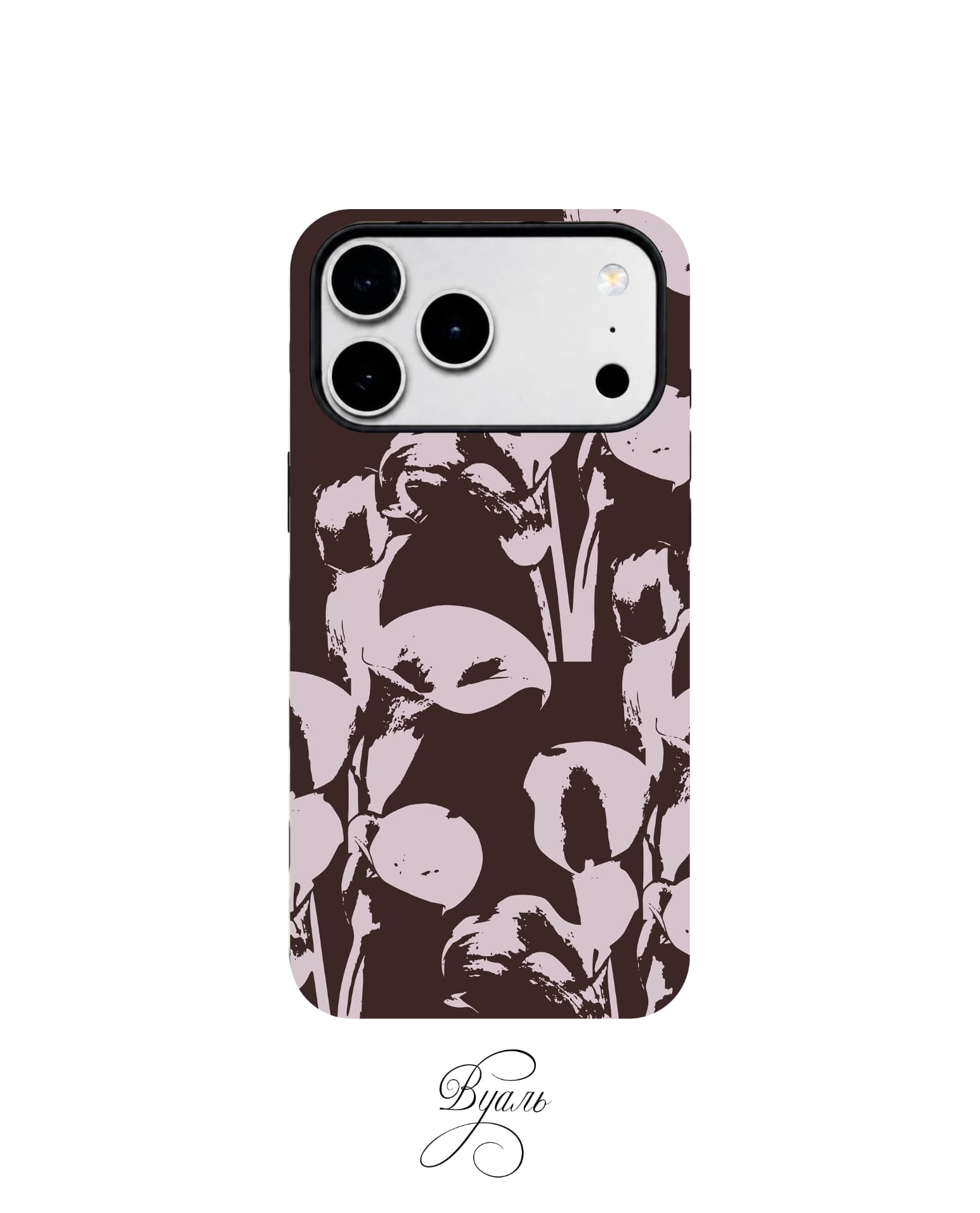 Чехол противоударный "калла" для Iphone 17 Pro Max