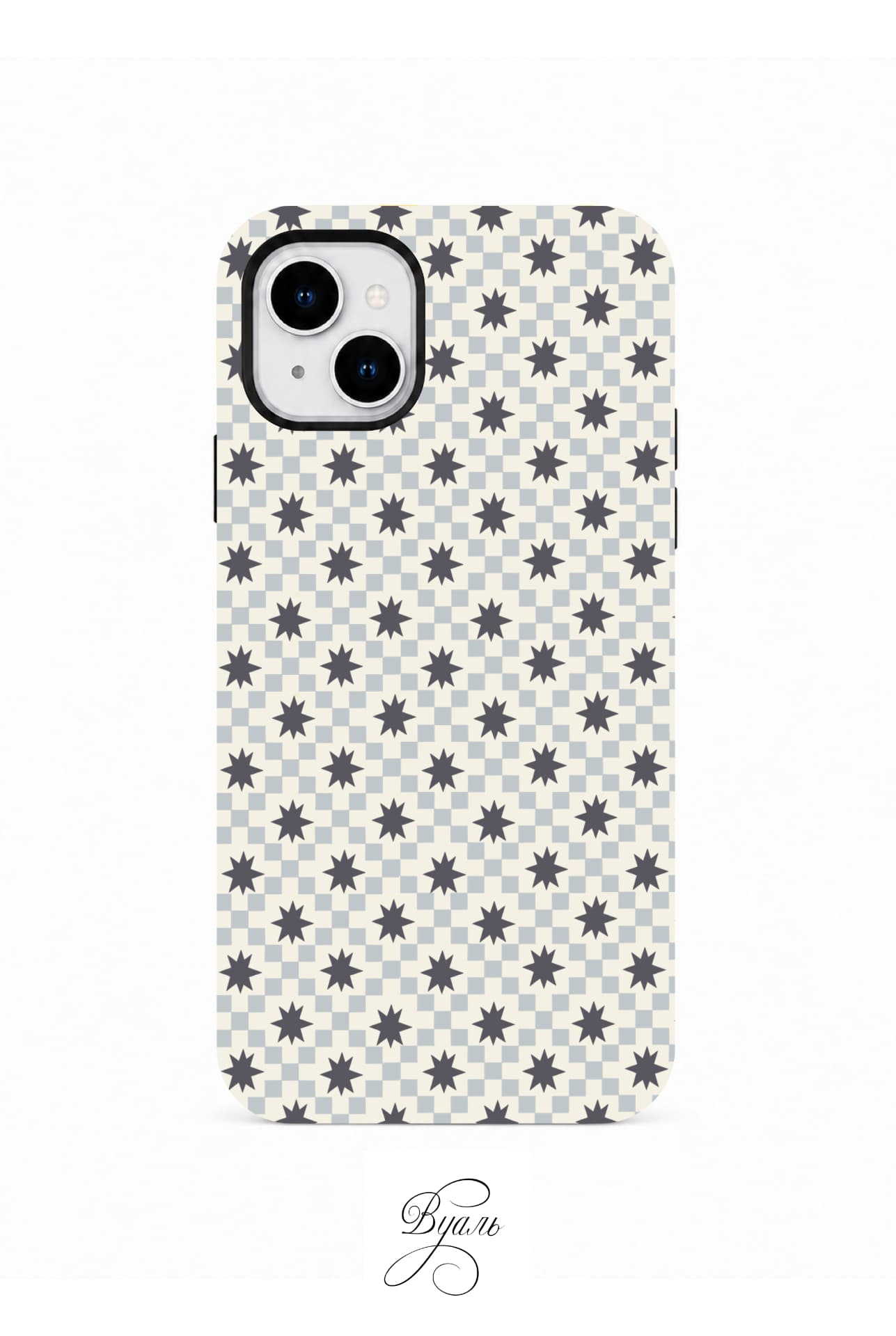 Чехол противоударный "звезды" для Iphone 15