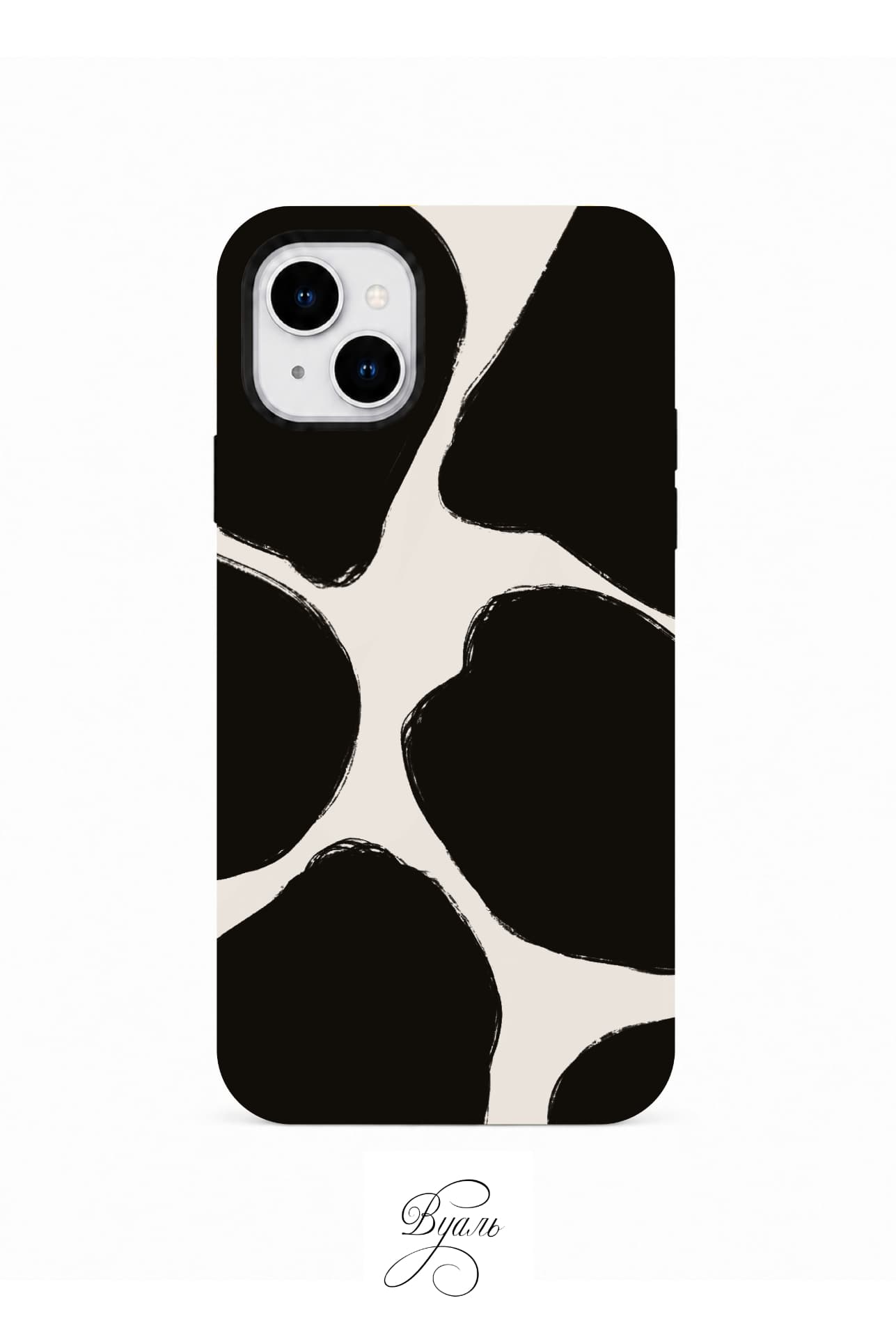 Чехол противоударный "Корова" для Iphone 15